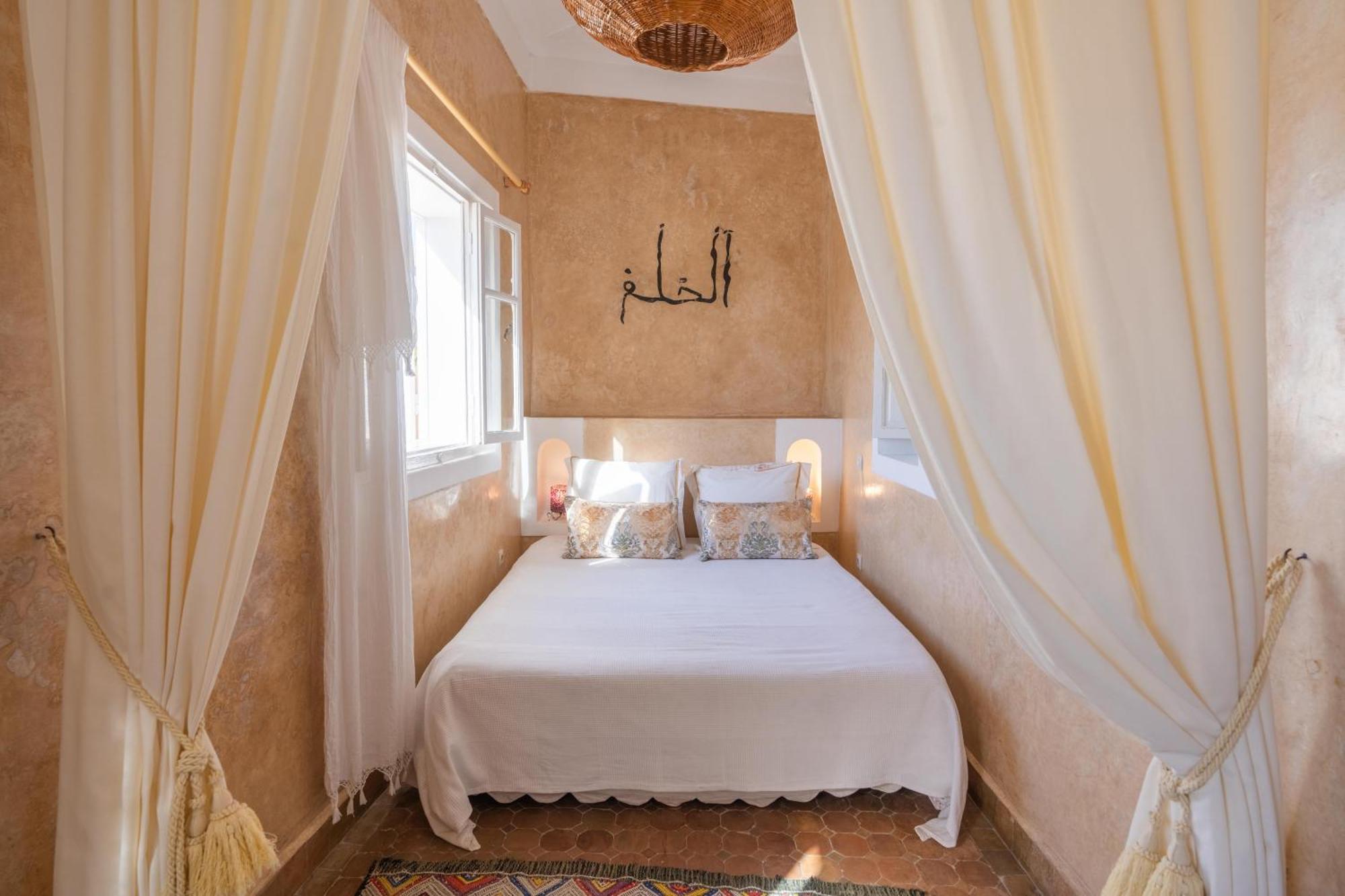 Riad Horizon Essaouira Esterno foto